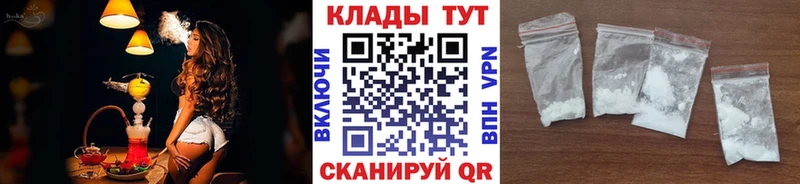  Cocaine Бийск