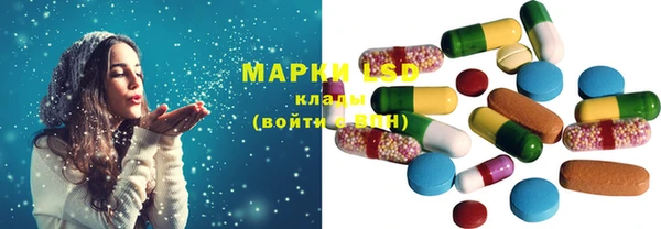 мяу мяу мука Арсеньев