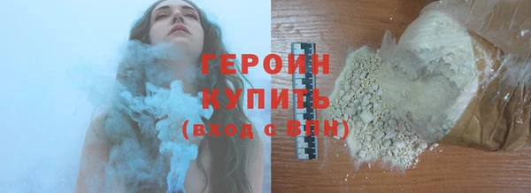 мяу мяу мука Арсеньев