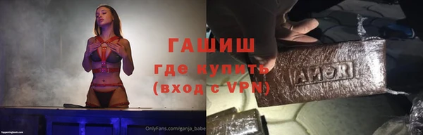 каннабис Аркадак