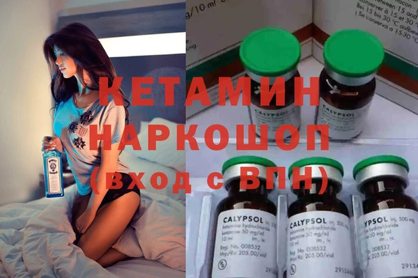 мяу мяу мука Арсеньев