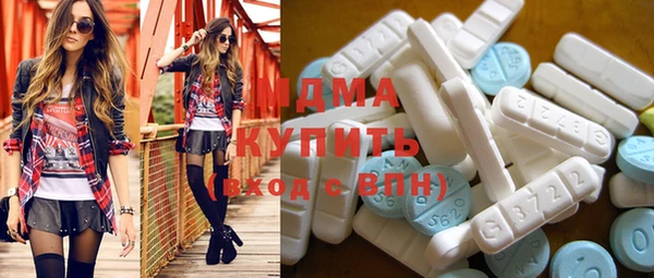 скорость Березники