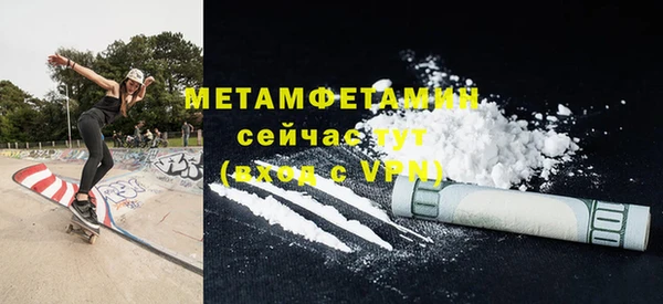 кокс Липки