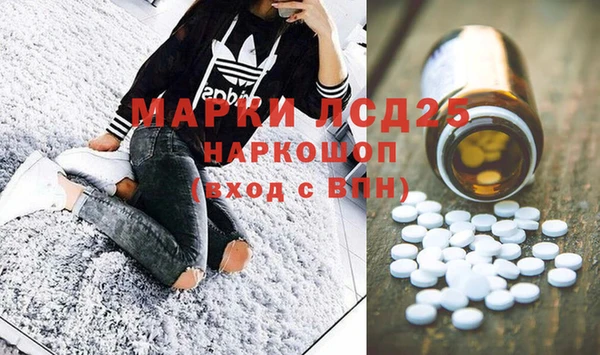 мяу мяу мука Арсеньев