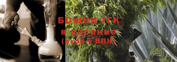 каннабис Аркадак
