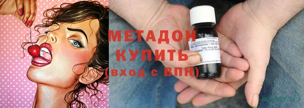 каннабис Аркадак
