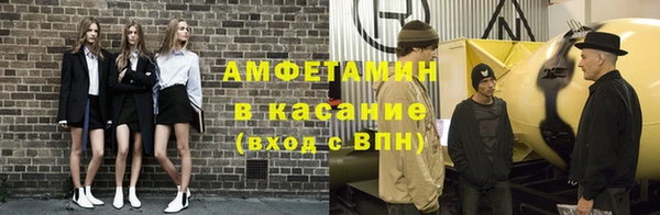 PSILOCYBIN Баксан